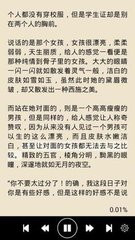 半岛体育手机app官网下载